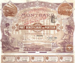 France Bond 1899 Metallurgical Co.  Montbard Uncancelled Coupons Top Deco Scarce photo