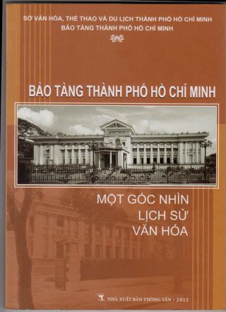 Vietnam Vietnamese Collecting Ancient - Ho Chi Minh City Museum 2012 Rare photo