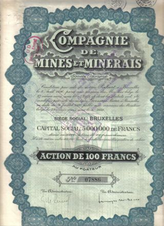 Belgium 1926 Compagnie De Mines Minerais Mining 100 Fr Coupons Uncancelled Deco photo