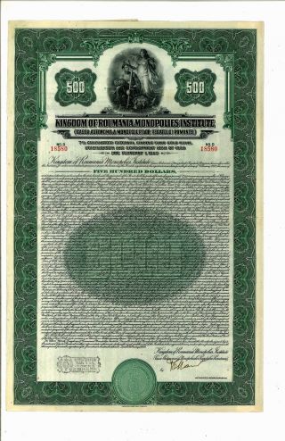 1929 - Kingdon Of Roumania Monopolies Institute $500 Two photo