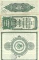 Imperial Russian Government $1000 Bond 1916 Issue For World War I With Coupons Stocks & Bonds, Scripophily photo 1