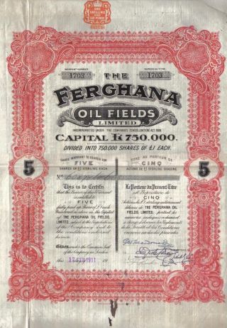 Russia Bond 1911 Fergana Oil Fields 5 Shares £5 Uncancelled Coup Deco photo