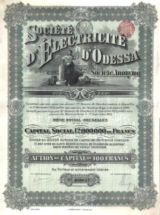 Imperial Russland Russia Bond 1913 Electricity Co Odessa 100 Fr Coupons Deco photo