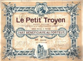 France Bond 1907 Le Petit Troyen Uncancelled Coupons Top Deco photo