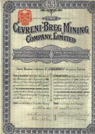 Uk Gb Serbia Bond 1906 Cevreni Breg Mining Co 1 Share £4 Uncancelled Coupons photo
