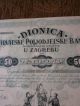 Croatia,  Share Of Croatian Agricultural Bank,  50 Kruna 1.  8.  1902,  Rare Stocks & Bonds, Scripophily photo 6