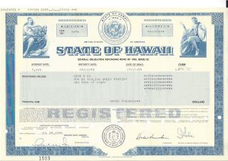 State Of Hawaii Refunding Bond 1985 photo