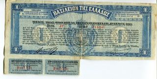 Greece 1922 Kingdom Greece National Lottery 100 Drachma Bond Loan photo