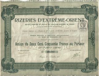 Indochina Bond 1918 Rice Mills Rizeries Extreme Orient 250 Fr Uncancelled Coup photo