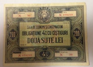 Bond Certificate,  Romania Rpr Saving Bank Cec 4% Bond 200 Lei. photo