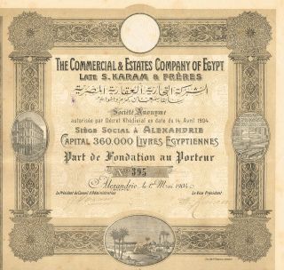 Egypt The Commercial & Estates Company Of Egypt Stock Certificate 1904 photo