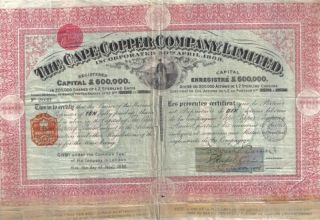 Uk Gb Bond 1888 Cape Copper Co 10 Shares £20 Deco Coup photo