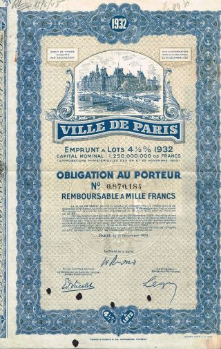 France City Of Paris Loan Of 1932 Stock Certificate photo