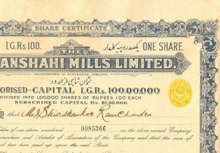 India:hyderabad State1950 Oshmanshahi Mills Share Certificate With State Revenue photo