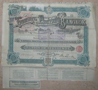 Thailand Bangkok Tramways And Electric Power Co.  Share Certificate +coupons Deco photo