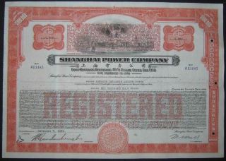 China Shanghai Power Company 5,  5% First Mortage Debenture Bond $1000 1935 Deco photo