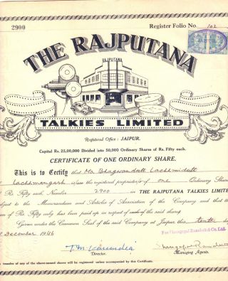 India - 1946 The Rajputana Talkies Share Certificate With Jaipur State 1an Pair photo