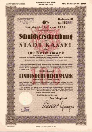 German Germany 1929 City Kassel Stadt 100 Mark Marcs Bond Loan Anleihe Aktien photo