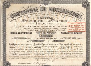 Angola Colonial Portugal 1926 Companhia Mossamedes £25 25 Shares Uncancelled Cop photo
