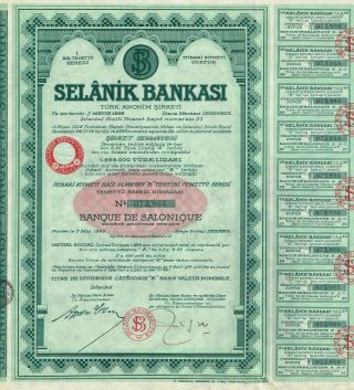 Turkey Bank Of Salonique Stock Certificate 1934 photo