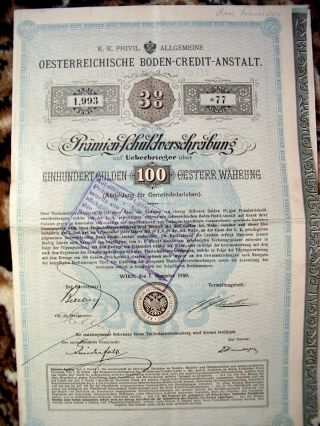 Austria 1880 Wien 100 Gulden Osterreich Boden Credit Anstalt Unc State Bond Loan photo