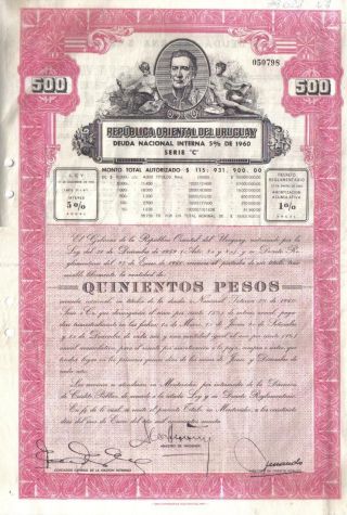 Uruguay Internal Debt Loan 1960 Bond 500p Uncancelled Coup Serie C Issue 1200 photo