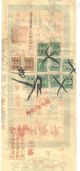China1927bill Of Exchange$4000/very Rare (9) 2cents+ 2hong Kong 1 Cents Stamps Stocks & Bonds, Scripophily photo 1
