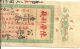 China1927bill Of Exchange$4000/very Rare (9) 2cents+ 2hong Kong 1 Cents Stamps Stocks & Bonds, Scripophily photo 3