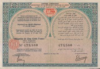Morocco 5 % Bond Stock Certificate photo