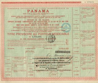 Historic Panama Canal Stock Certificate 1888 Delessep photo