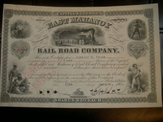 East Mahanoy Rail Road Company 1941 photo