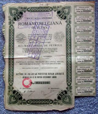 Romano Beligiana De Petrol Belgian Roman Oil Stock Certificate 1918 U photo