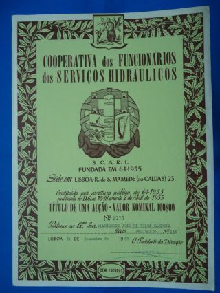 Portugal Share Cooperativa Funcionarios Serv.  Hidraulicos 100$ 1955 Look Scans photo
