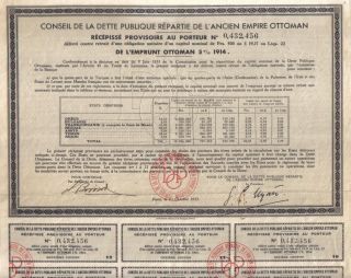 Turkey 1933 Public Debt Ottoman Empire 5% Loan 1914 500 Fr Coupons Uncancelled photo