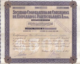 Chile 1949 Consumption Cooperative Society Employees 1000 P Uncancelled photo