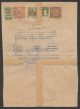 Kingdom Bulgaria Insurance 1941 Ww2 + Certificate Of Death + Letter Of Attorney Stocks & Bonds, Scripophily photo 1