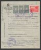 Kingdom Bulgaria Insurance 1941 Ww2 + Certificate Of Death + Letter Of Attorney Stocks & Bonds, Scripophily photo 5