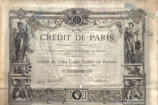 France 1881 Bond Credit De Paris 500 Fr Coupons Uncancelled Top Deco 2 Revenues photo