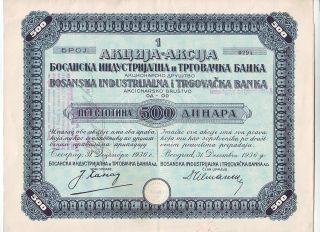 Yugoslavia - Share Bosnia Industrial - Commercial Bank 1936. . photo