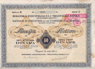 Yugoslavia - Share Bosnia Industrial - Commercial Bank 1934. . photo
