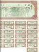 China $1000 United Nationalist 1936 6% Bond Type Iii 25coupons Very Rare - Scarce Stocks & Bonds, Scripophily photo 2