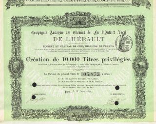 France Herault Railway Company Stock Certificate 1890 photo