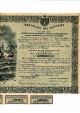 Greece 1906 Old Treasury Bill Bond Certificate Rrr Drachmai 100 Greek State N193 Stocks & Bonds, Scripophily photo 2