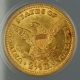 1904 $2.  50 Liberty Quarter Eagle Gold Coin Anacs Ms - 61 Gold photo 1