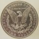 1881 - S Morgan Silver Dollar - Brilliant Uncirculated Dollars photo 1