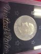 1971 - S Eisenhower Dollar 40% Silver - Gem Proof Dollars photo 2