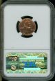 2013 - P Lincoln Shield Cent Ngc Ms66 Red Small Cents photo 1