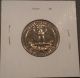 1968 - S 25c (proof) Washington Quarter Doubled Obverse Coins: US photo 7