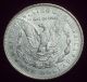 1878 Silver Morgan Dollar Au+ Details - Second Reverse Parralel Arrow First Year Dollars photo 1
