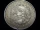 1921 Morgan Silver Dollar - - Better Year - - Good Coin - No Frills Posting - - L4 Dollars photo 3